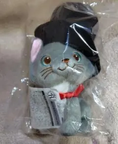 ディズニーHAPPYくじ　B賞ベルリオーズぬいぐるみチャーム