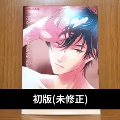 2026年最新】ときメモGS3同人誌の人気アイテム - メルカリ