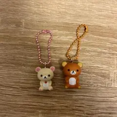 サンエックスユニバース　チャームつきグミ　リラックマ　コリラックマ　２個セット