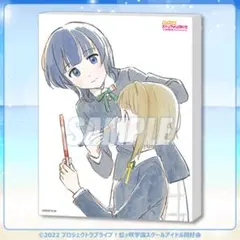 中須かすみ & 朝香果林　キャンバスアート