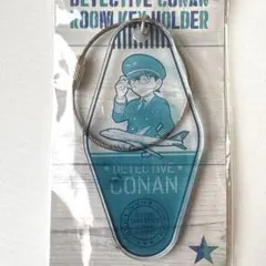 【鳥取県 コナン探偵社 限定】名探偵コナン ルームキーホルダー 鳥取空港MV