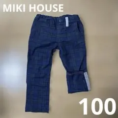 MIKI HOUSE 100パンツ ズボン