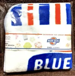 新品未使用品ハンカチタオル　BLUE SEAL