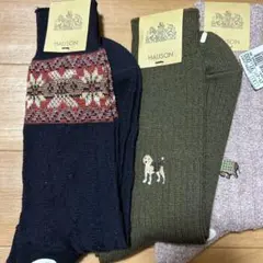 HALISON ハリソン ソックス 3足セット