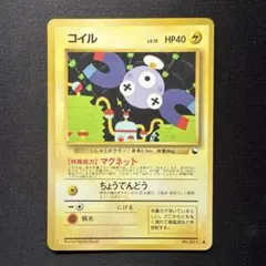 2026年最新】拡張シート第2弾赤版の人気アイテム - メルカリ