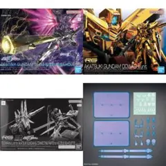 デスティニーspec2 ゼウスシルエット RG アカツキ 他計6点セット