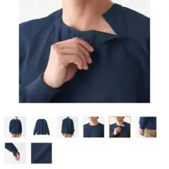 新疆綿フランネルプルオーバーリブ付シャツ ネイビー無印良品