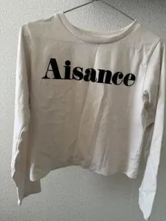 GRL Aisance ロゴプリント 長袖カットソー アイボリーのサムネイル