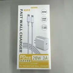 K03 20W PD対応急速充電器