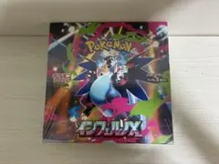 ポケモンカード　インフェルノX 新品・未開封　シュリンク付き　1BOXのサムネイル
