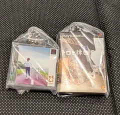 ゲームパッケージミニチュアチャーム（Playstation）トロと休日