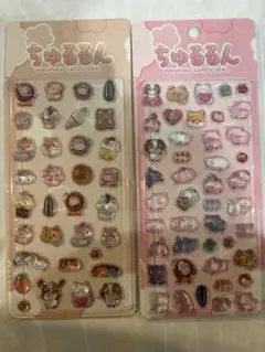 【正規品】ちゅるるんぷくぷくキャンディシール　2枚セット