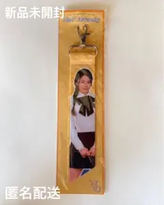 【新品】NiziU アヤカ オンラインくじ D賞 ファンミ