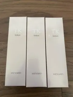 MENARD TK ローション 3本セットのサムネイル