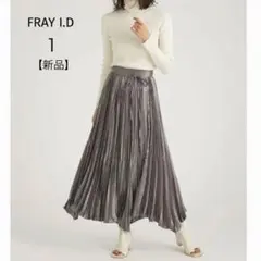 限定値下✨新品✨フレイアイディー　割繊チンツプリーツスカート　アシンメトリー