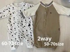 POLOベビーロンパース2セット
