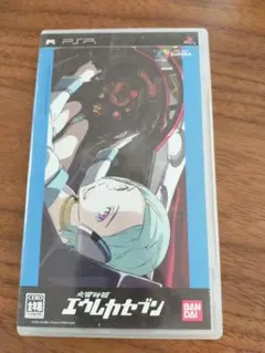 交響詩篇エウレカセブン