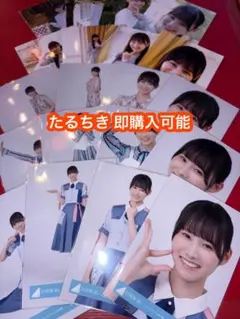 高井俐香 日向坂46 キュン ドレミソラシド 空飛ぶ車 お披露目 生写真 コンプ