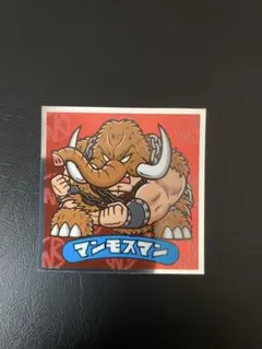 Item thumbnail for item b678ab91-b2f6-4b7f-a961-c349f3f2d231