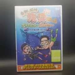 ぐっさん様 リクエスト 5点 まとめ商品