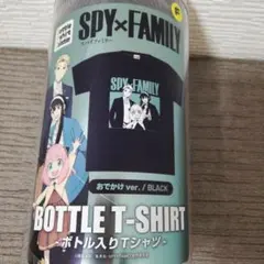 スパイファミリー　Tシャツ