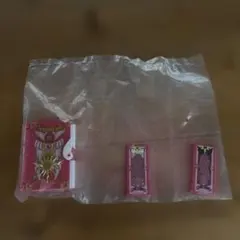カードキャプターさくら 封印解除コレクション2