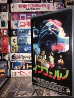 Item thumbnail for item 12092f5b-478f-4b96-9c78-076a20927502