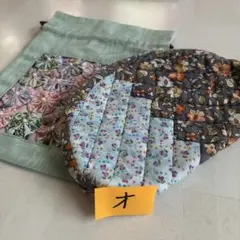 エ #  手作り　パッチワーク   ポーチと巾着袋　2点まとめ売り