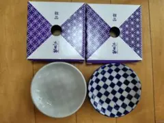 木曽路 たち吉 小皿2枚セット