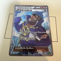 sos様 リクエスト 2点 まとめ商品