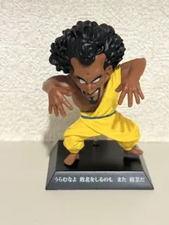 2025年最新】チャパ王の人気アイテム - メルカリ