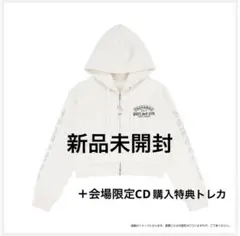 Treasure PULSEON パーカージップアップフーディー - メルカリ