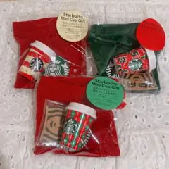 スターバックス ミニカップギフトセット