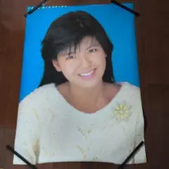 2026年最新】南野 ポスターの人気アイテム - メルカリ