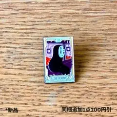 2026年最新】千と千尋の神隠し ピンズの人気アイテム - メルカリ