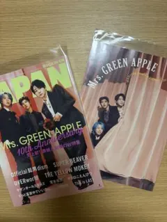 ROCKIN’ON JAPAN ミセス