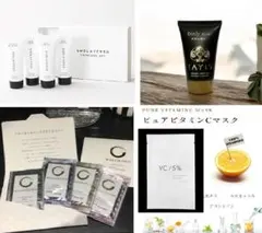 SHOLAYERED/TAYIV/ANTIO/DHC和ごころ6種セット/神等楽来