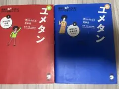 Item thumbnail for item 1a68628f-6896-4c05-bdfc-eec035e0b48e