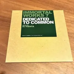 DJ KENTA IMMORTAL WORKS 7 -COMMON-