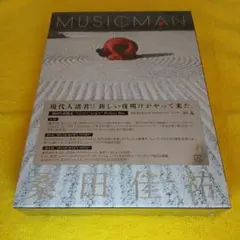 完全未開封】桑田佳祐 MUSICMAN アナログ 初回限定生産 セット売り