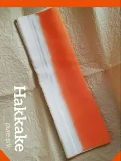 Item thumbnail for item 9ced5270-b9a8-4e6d-9c25-717942b98eb6