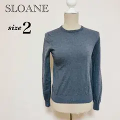 SLOANE 14Gメリノウール 天竺 クルーネックニット プルオーバー グレー