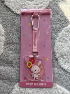 2025年最新】ウィッシュミーメル キーホルダーの人気アイテム - メルカリ