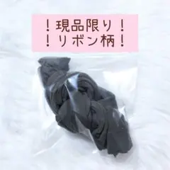 Item thumbnail for item 49c0ccae-6771-4b38-8369-98092cf2424c