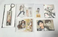 赤葦京治　ハイキュー