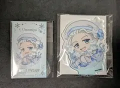 梅宮一 WIND BREAKER FavoteriA winter style