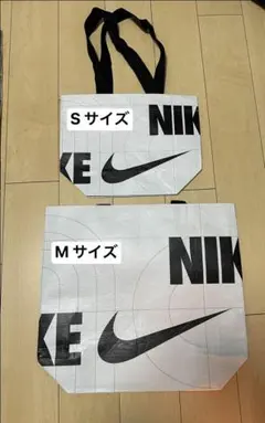 NIKE エコバッグ セット Sサイズ Mサイズ