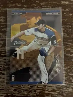 大谷翔平 プロ野球オーナーズリーグ 2014 カード - メルカリ