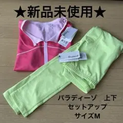 Item thumbnail for item aa9127be-5930-4b05-873d-1a9eec2aaa37