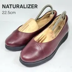 ナチュラライザー　パンプス　22.5㌢　厚底　フラット　バーガンディのサムネイル